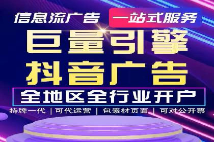 百度推广排名提升技巧解析