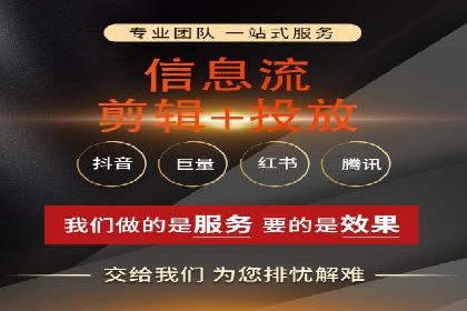 案例剖析：百度SEM助力企业实现品牌与产品双赢